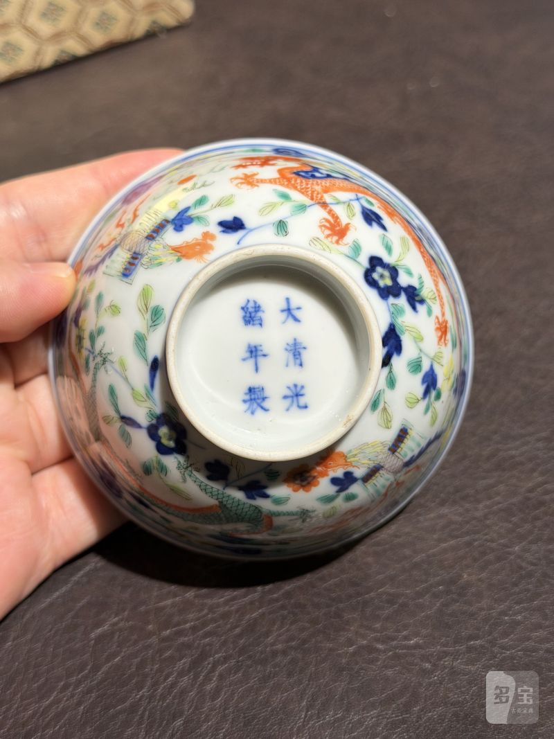 清光绪 青花五彩龙凤纹茶圆一对 - 图25